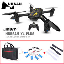 Free Shipping! Hubsan X4 Plus 2.4G H107P RC Quadcopter Drone+5xBattery+4xBlades+Carrying Case