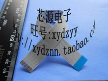 Fpc flexible cable ffc flat screen line 1.0mm 16p core 230mm b
