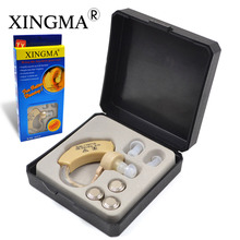 XINGMA Brand Small and Convenient Hearing Aid Aids Best Sound Voice Amplifier XM 907 Free Shipping