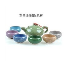 7 pcs kung fu tea set calvings cup teapot cup Free shipping