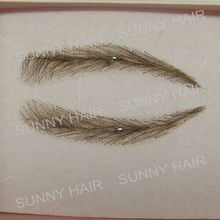 EB013 invisible swiss lace relastic hand made human hair false eyebrow dark brown 2# color