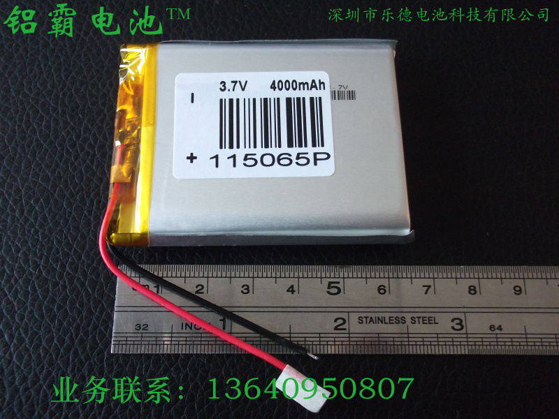 Mobile power battery lithium polymer battery 115065P 3 7V 4000MAH 65 50 11MMA product