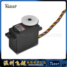 Free Shipping HS-645mg Hitec Metal Large Torque Standard Steering Gear for Rc Car/ Helicopter