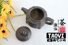 2014 black top fasion bandeja teapot mug chaozhou tea pot half xi shi pot of mud