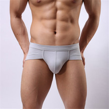 17 Colors Sexy Men Male Bulge Pouch Underwear Boxer Trunks Shorts Underpants M L XL XXL TQ