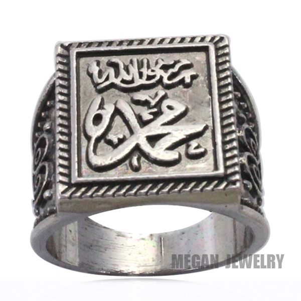antique silver plating muslim muhammed ring for men women MUHAMMED IS PROPHET OF GOD ring islam