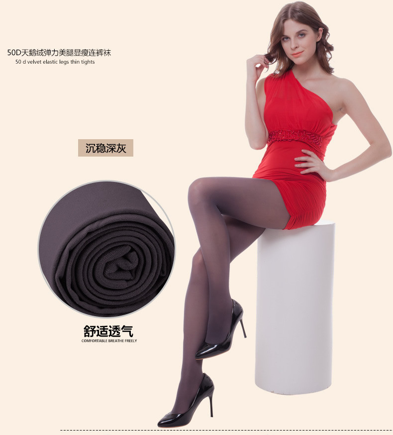 High Quality Spring Autumn Women Tights Nylon Velvet 50D 80D Sexy Pantyhoses Thin Seamless Stockings_11