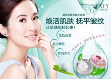 Nature Snail Face Cream Moisturizing Anti Aging Whitening Cream For Face Care Acne Anti Wrinkle Superfine