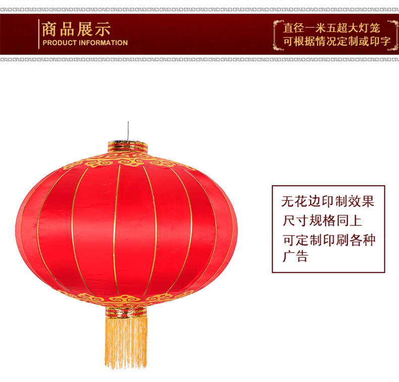 Crafty-crafted.com » blog archive Chinese Red Lanterns 40cm Chinese New Year Festival Wedding Household