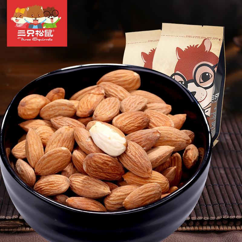 2015 Limited Real Doces Japoneses Free Shipping Almond Without Shell Specialty Snack Nuts Roasted Almonds 235g