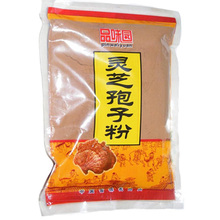 500g Ganoderma Lucidum Lingzhi Wild Reishi Mushroom Spore Powder Chinese Medicine Herbal Tea Anti Cancer Health Care Bag Gift