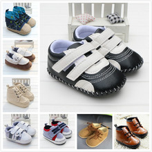 2016 Fashion Toddler Baby Shoes Sport Baby Girl Sneakers Lace-Up Patchwork Soft Sole Bordered Grey Infant Footwear