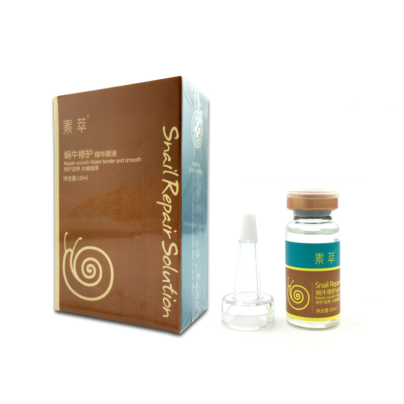 korean skin care acne scars?