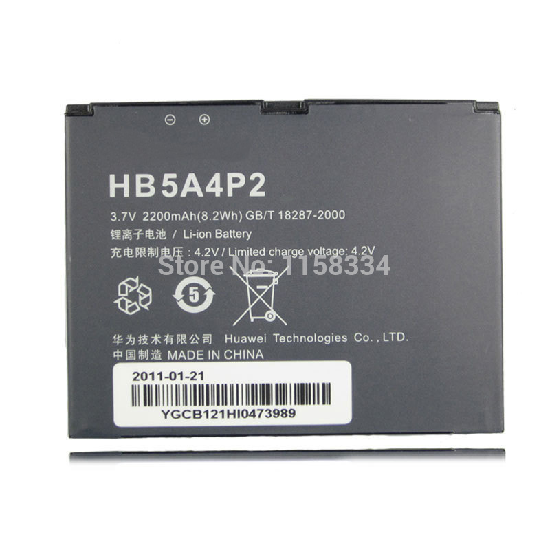  hb5a4p2  huawei ideos s7 s 7  2200     