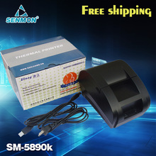 freeshipping black USB Port 58mm thermal Receipt pirnter POS printer low noise.printer thermal