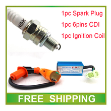 JOG RSZ 100CC GY6 scooter 125CC 150CC ac cdi unit high performance cdi spark plug ignition coil accessories free shipping