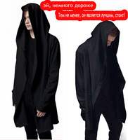 High Quality Casual unisex Men\'s Hooded With Black Gown Hip Hop Hoodies and Sweatshirts long Sleeves design winter cloak Coats