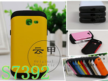100pcs/lot Slim armor case For Samsung Galaxy Trend Lite S7392 S7390 tpu+pc cell phone plastic back cover S7392 pc case+Gift