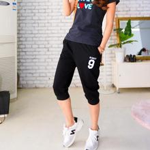 #1607 2016 summer trousers for women Sports Fashion Jogging pants for women Pantolon Cotton Thin Loose pants Sweatpants Harem