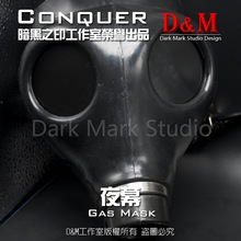 (DM164072)Top quality silicone half face conquer gas mask fetish hood accessory breathing control equipment
