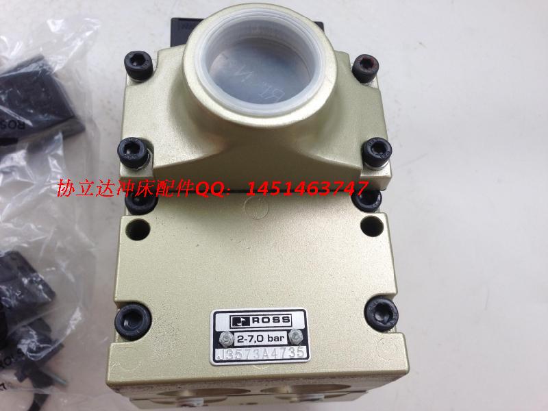 Ross W7476B4332 Double Solenoid Control Valve for sale online 