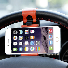 Universal Car Steering Wheel Phone Socket Holder Navigate GPS Stand Case Cover For HTC M7 M8