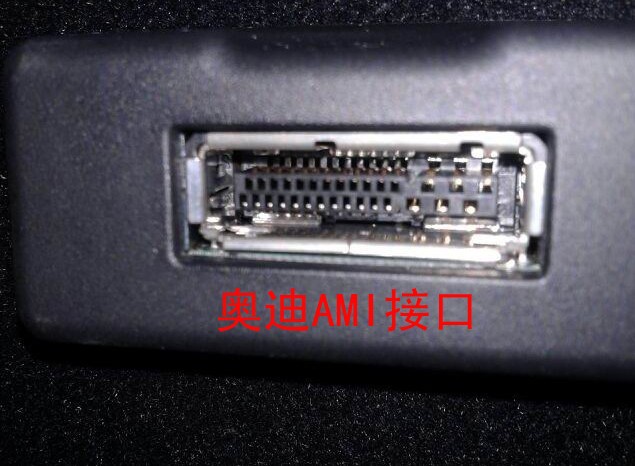 F08478-3   MDI MMI  USB    AUX     +