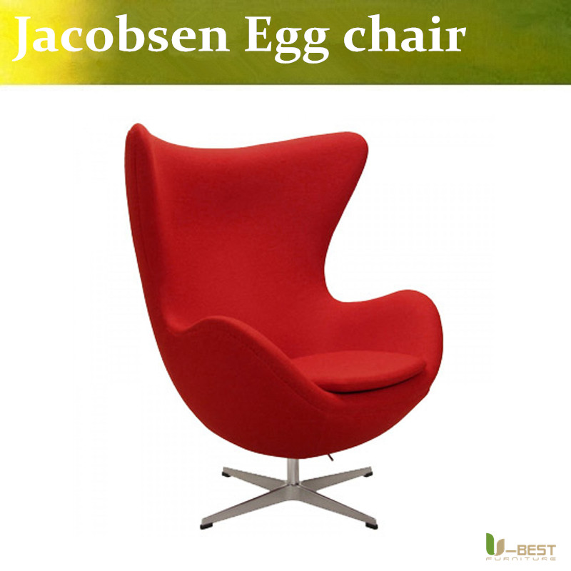 Online Get Cheap Egg Chair -Aliexpress.com | Alibaba Group