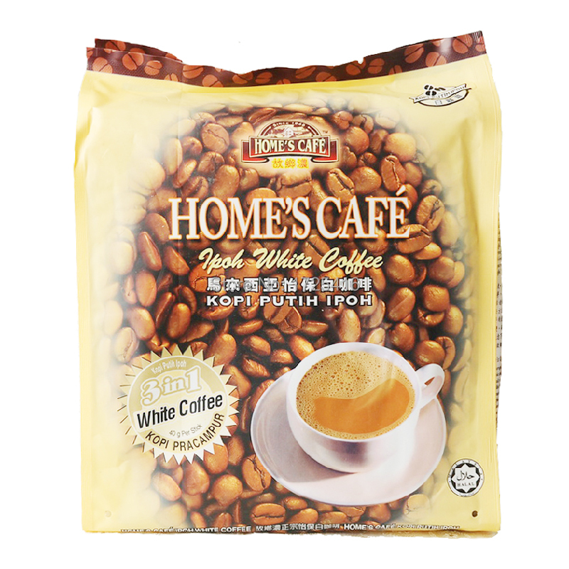 Malaysia Ipoh White Coffee hometown concentrated flavor fragrant triple imported instant coffee 600g free shipping