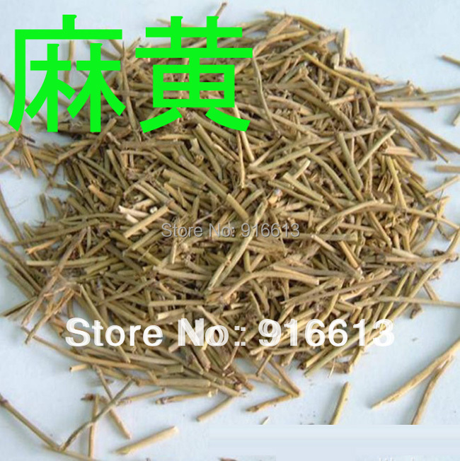 Free shipping wholesale 250g Ephedra ma huang Ephedra Free shipping wholesale 250g Ephedra ma huang Ephedra