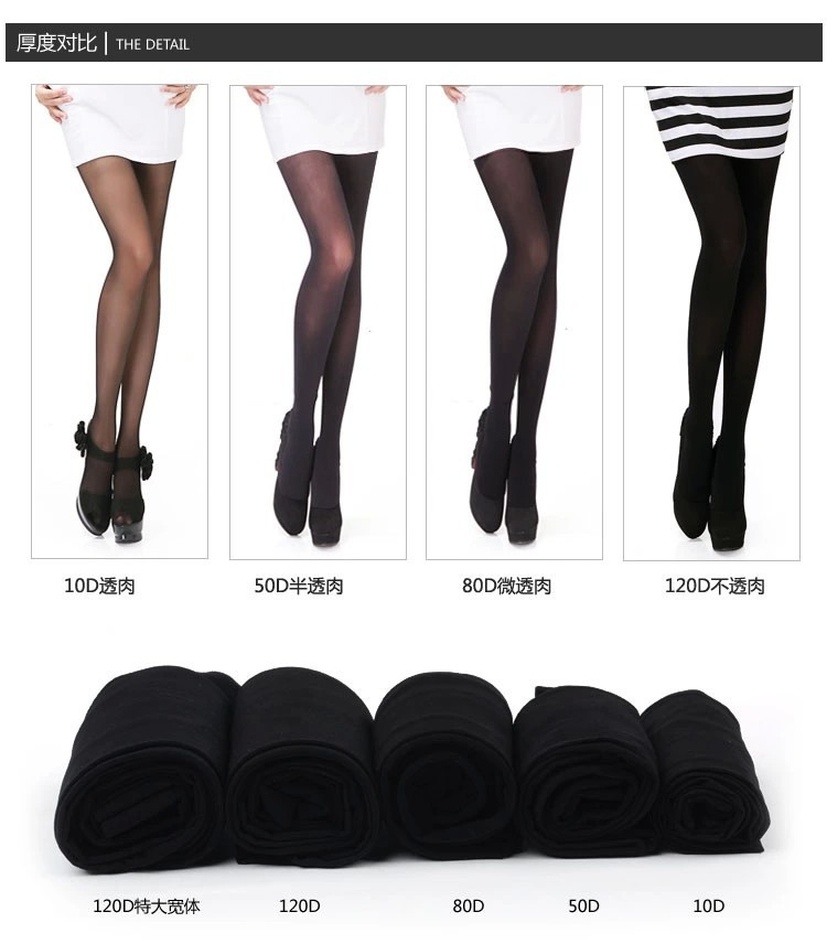 High Quality Spring Autumn Women Tights Nylon Velvet 50D 80D Sexy Pantyhoses Thin Seamless Stockings_1