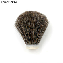 20mm Brown Horse Hair Shaving Brush Knots