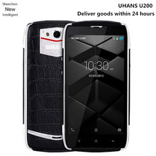 Newest UHANS U200 5.0inch 1280*720 MTK6735 Quad Core Smart Phone 2GB RAM 16GB ROM 13MP 3500mAh 4G FDD LTE Android 5.1 Cell Phone