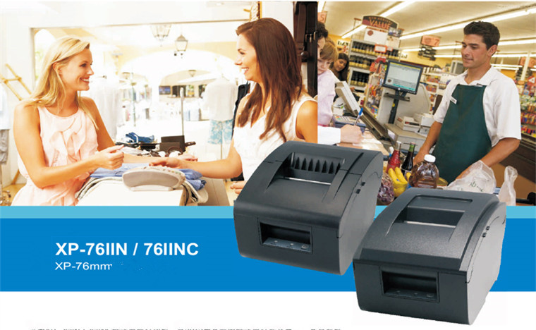 Фотография 76mm Dot matrix printer High quality print speed fast  XP-76IIH USB and parallel port  POS Printer double sanlian paper printer