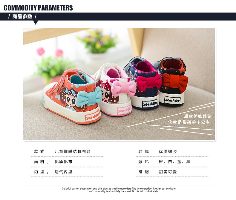 xxw toddler boy shoes