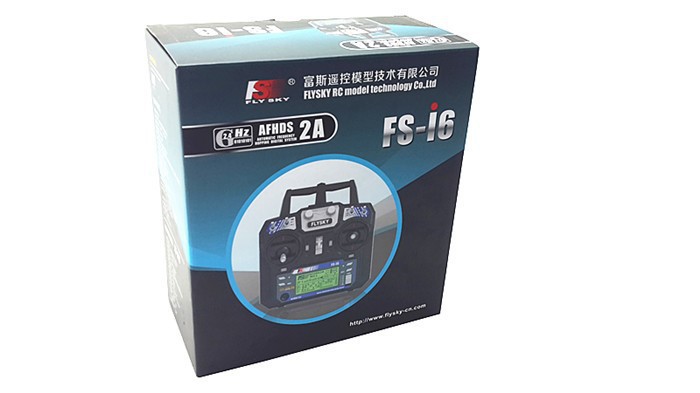 Flysky Transmitter Software