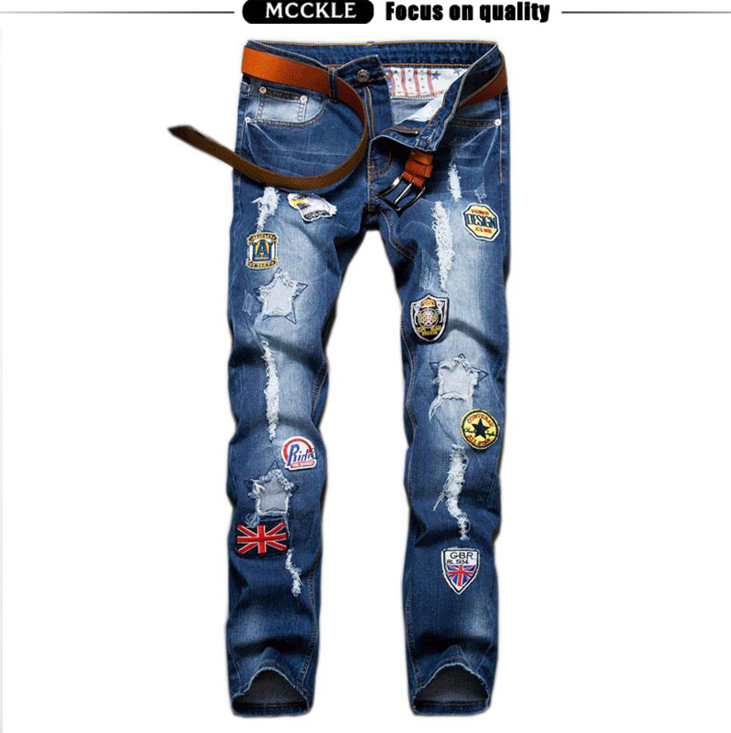 pant design jeans