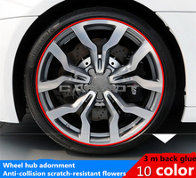 8meters color car style automobile motorcycle wheel hub adornment modelling anti-collision glue sticker auto parts free shipping