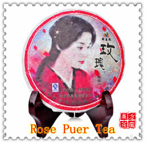 100g 2pcs High Quality Yunnan Rose Puer Tea Slimming Puer Health Puer Pu er Puerh Rose