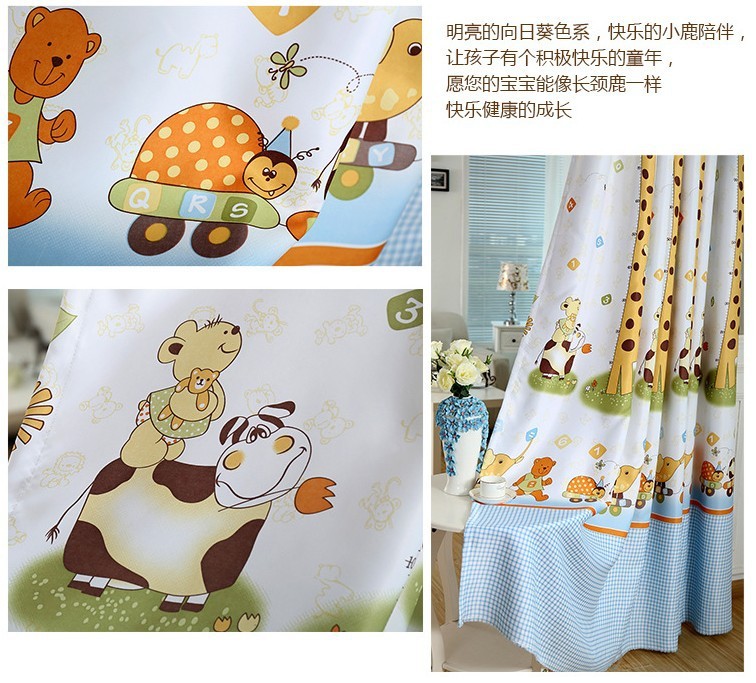 Animal print blackout baby infant room curtains children ...