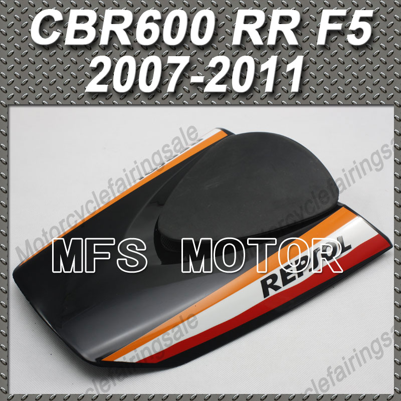 Honda cbr 600 rr seat cover #7