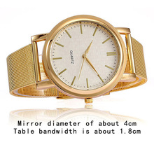 2015 New Arrival Color Gold Fashion Female Stylish Quartz Wrist Watch With Stainless Steel Belt