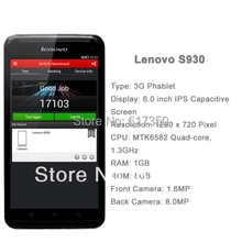 Original Lenovo S930 MTK6582 Quad Core Mobile Phone 6 IPS 1GB RAM 8GB ROM 8MP Android