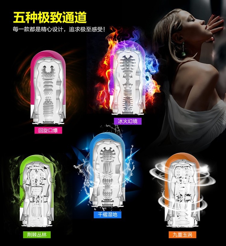 Sextoys Di Bali