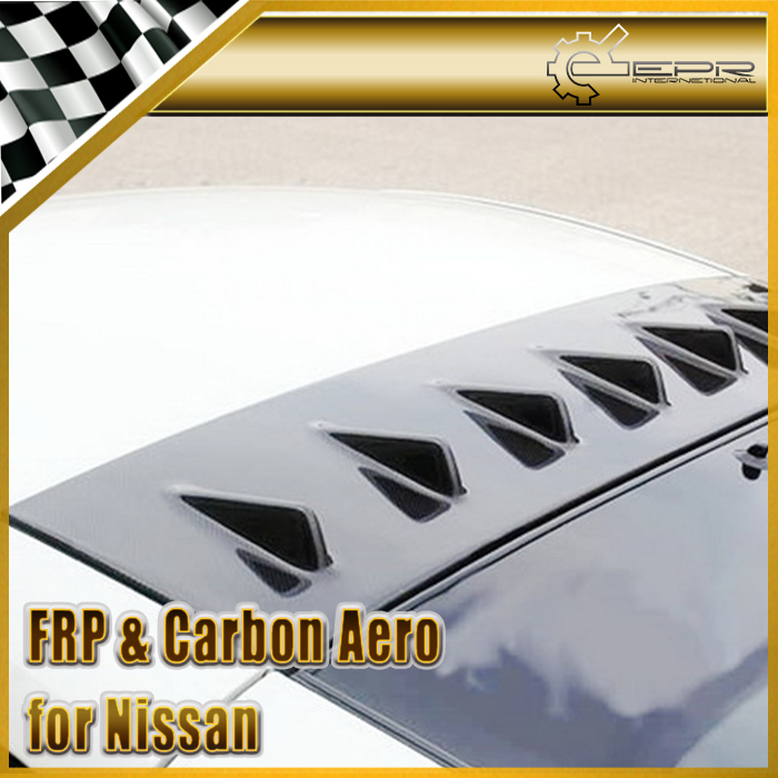 Nissan 350z carbon fiber spoiler #2