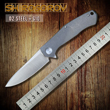 Caliente TC4 aleación de titanio cuchillo de caza Shirogorov rodamiento plegable del EDC cuchillos del cuchillo que acampa exterior lámina D2 envío gratis