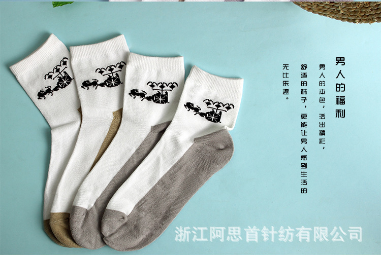 Wholesale 6 Pairs white Ankle Socks Cheap Socks Harajuku Socks Coveralls Men Custom Basketball Shoes Underwear