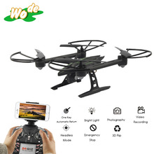 JXD 510W PK 501V 4-CH 2.4GHz 6-Axis RC Quadcopter Drone With 0.3MP WIFI Camera Automatic Air Pressure High Headless Mode Return