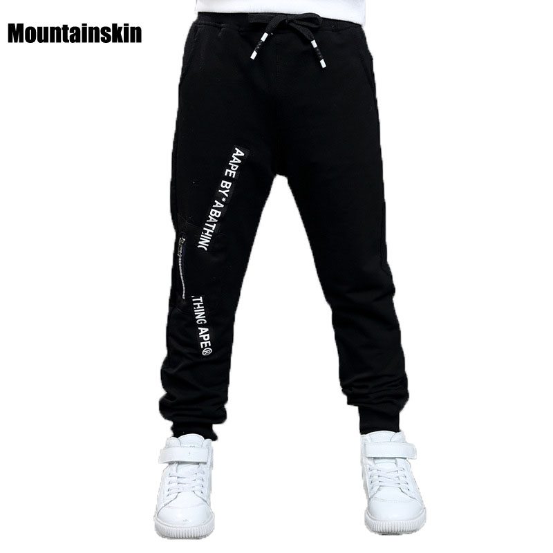 kids cotton joggers