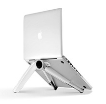 Up-1 s laptop mount laptop mount radiator lounged desktop flatfeet